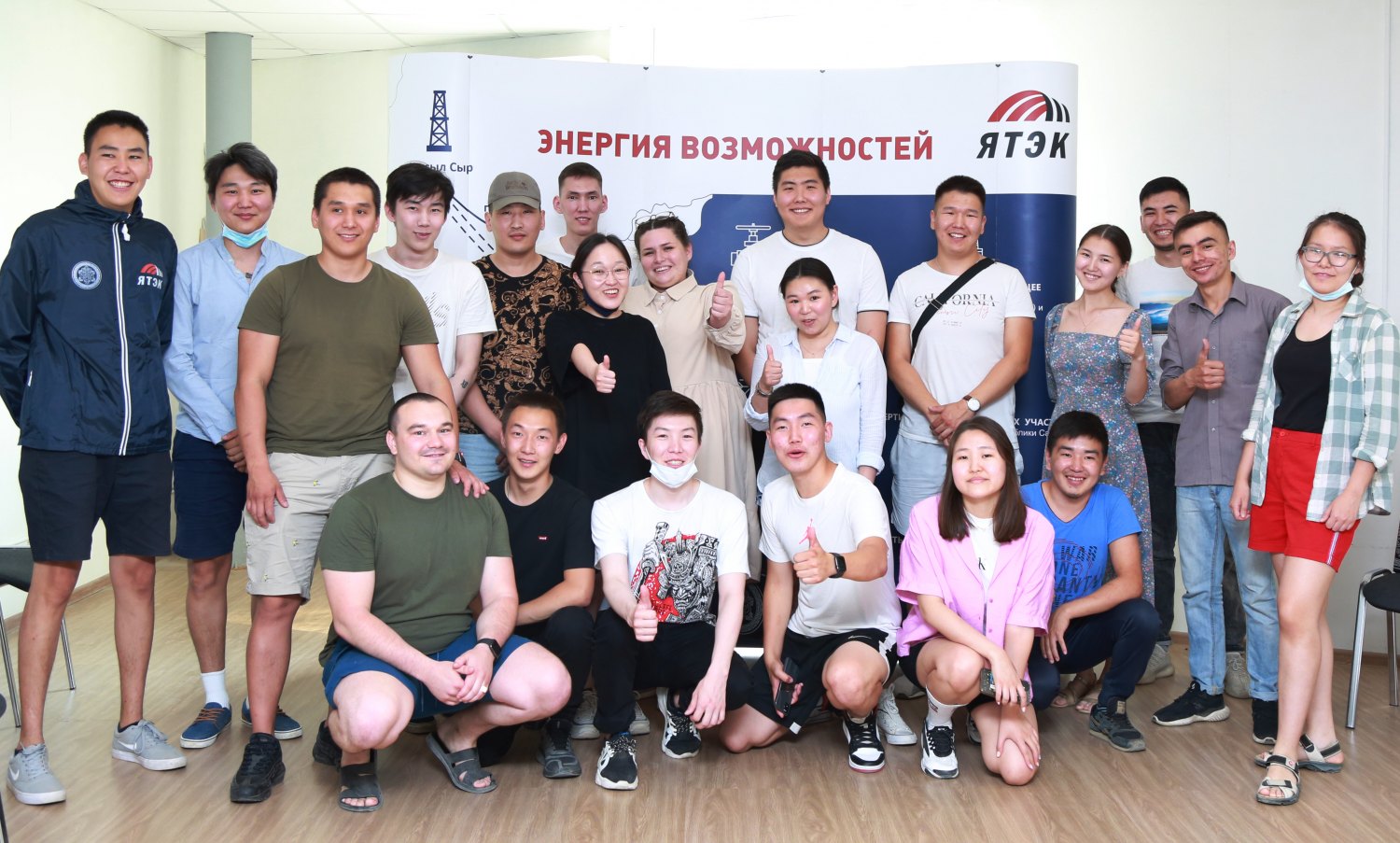  «День карьеры» для молодых специалистов провела компания «ЯТЭК»
